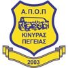 Logo APOP Kinyras