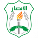 Logo câu lạc bộ Al Ansar