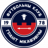 Logo Granit Mikashevichi