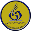 Logo câu lạc bộ Dubai CSC