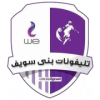 Logo câu lạc bộ Telefonat BS – Egypt