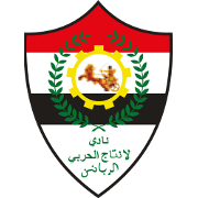 Logo câu lạc bộ El Entag El Harby – Egypt