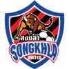 Songkhla United football club