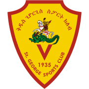 Logo Saint George