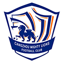 Logo Cangzhou Mighty Lions