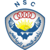 Logo câu lạc bộ Al Nasr FC – Egypt