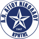 Logo Agios Nikolaos