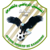 Logo câu lạc bộ AS Kasserine – Tunisia