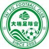 Logo câu lạc bộ Tai Po FC – Hong Kong