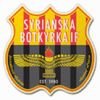 Logo câu lạc bộ Arameiska-Syrianska Botkyrka IF
