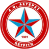 Logo Asteras Petriti