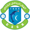 Logo câu lạc bộ CS Chebba – Tunisia