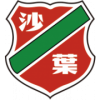 Logo Nanjing Shaye