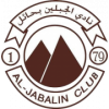 Logo câu lạc bộ Al Jabalain
