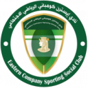 Logo câu lạc bộ Eastern Company SC – Egypt