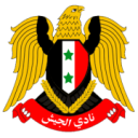 Logo câu lạc bộ Al Jaish SC