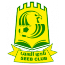 Al Seeb Club football club
