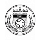 Logo câu lạc bộ Shabab Al Khalil