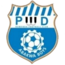 Logo PWD Bamenda