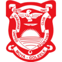 Logo Gaborone United