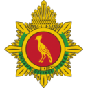 Logo Guyana Defence Force FC