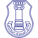 Al Yarmouk SC football club