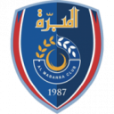 Logo Al Mabarra Club