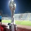 Logo Superkupa e Shqipërisë