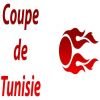 Logo Tunisian Cup