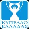 Greek Cup