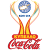 Logo Cypriot Cup