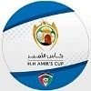 Logo Kuwait Emir Cup - cúp bóng đá Kuwait