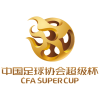 Chinese FA Super Cup