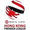 Logo First Division League - Hong Kong
