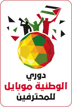 Logo West Bank Premier League - Palestinian Territory