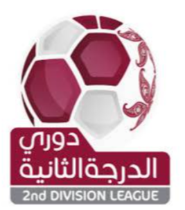 Logo Qatari Second Division