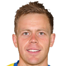 Andri Fannar Stefánsson