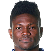 Kwame Bonsu
