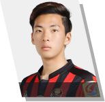 Lim Min-Hyeok