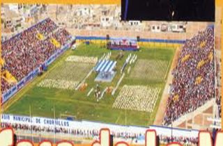 Sân vận động Estadio Municipal de Chorrillos – sân nhà của Deportivo Municipal