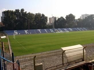 Sân vận động Dinamo City Arena – sân nhà của Dinamo City