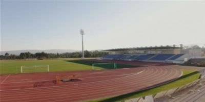 Sân vận động Estádio João Paulo II – sân nhà của CD Fátima