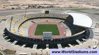 Sân vận động Radyo Seymen Kartal Stadı – sân nhà của Kartalspor