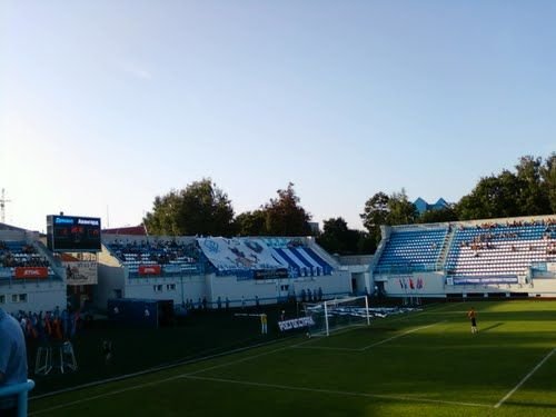 Sân vận động Dynamo Bryanks – sân nhà của Dynamo Bryansk