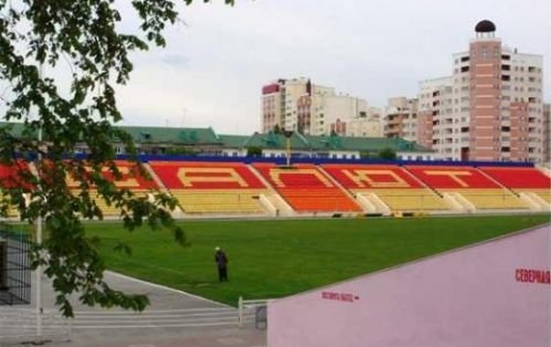 Sân vận động Salyut – sân nhà của Salyut Belgorod