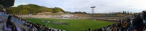 Sân vận động Fujieda Sports Complex Park – Fujieda