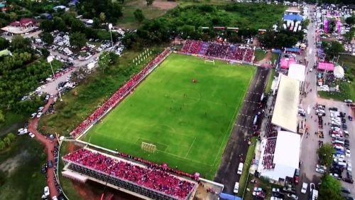 Sân vận động Chainat Stadium – sân nhà của Chainat FC