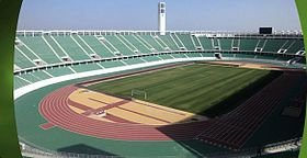 Sân vận động Stade Adrar Agadir – sân nhà của Hassania d'Agadir