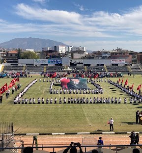 Sân vận động Nazilli Şehir Stadyumu – sân nhà của Nazilli Spor