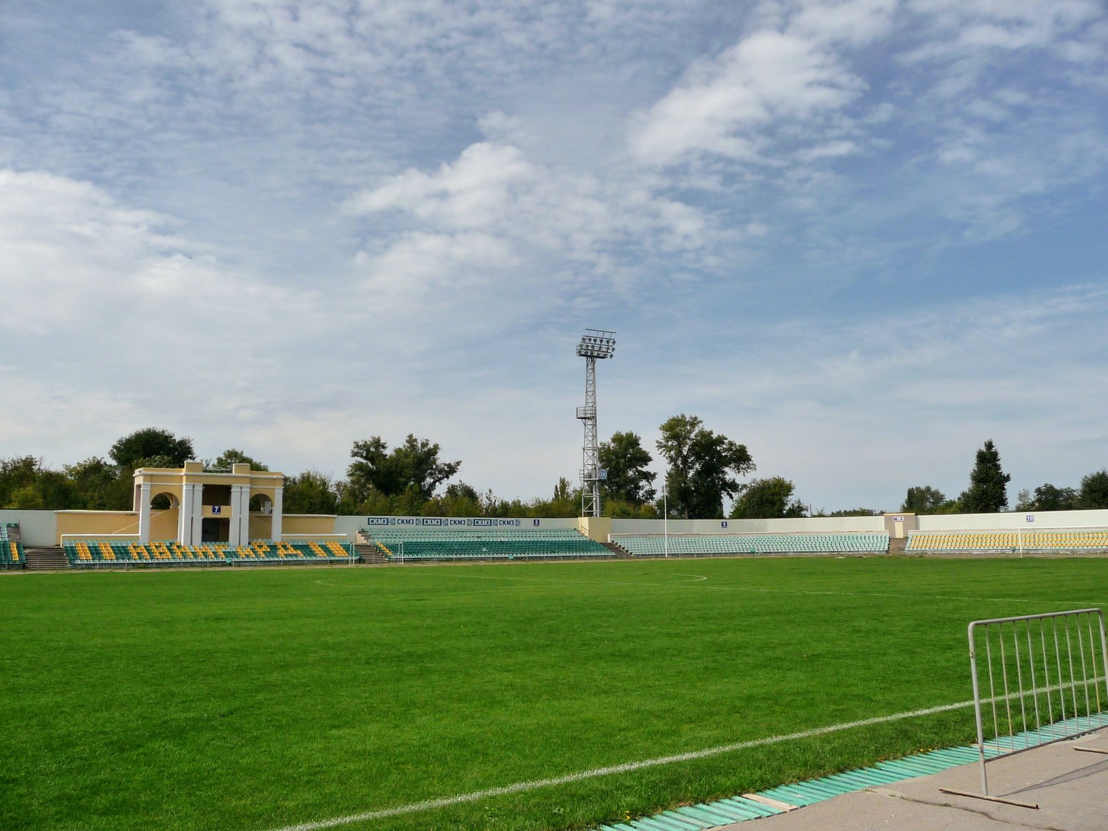 Sân vận động Avanhard Kramatorsk – sân nhà của Fk Kramatorsk